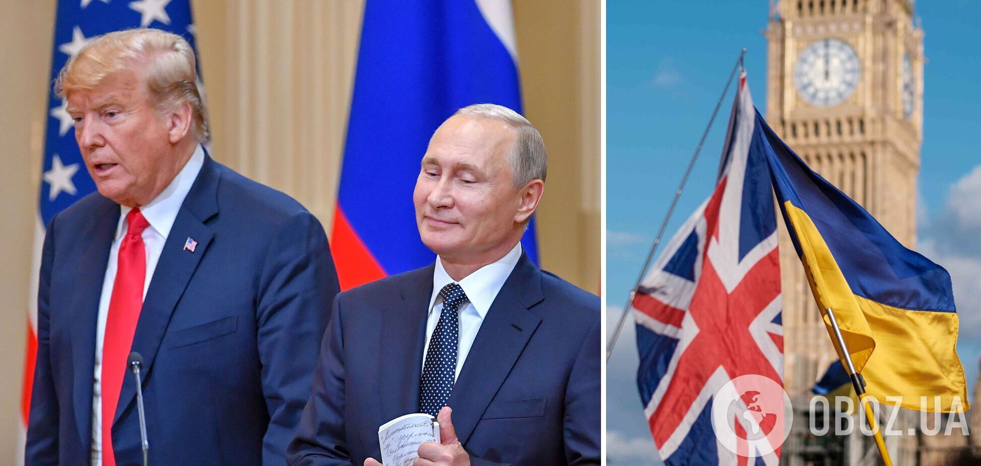 Європа відчайдушно нарощує виробництво зброї, щоб мати змогу допомогти Україні без США – The Times 