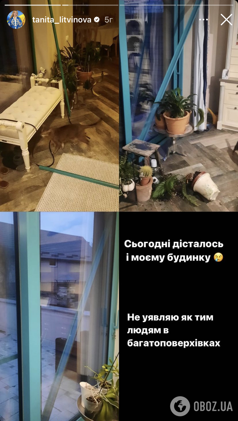 Під час ракетної атаки по Києву зачепило будинок колишньої судді шоу "МастерШеф": Тетяна Литвинова показала фото і відео