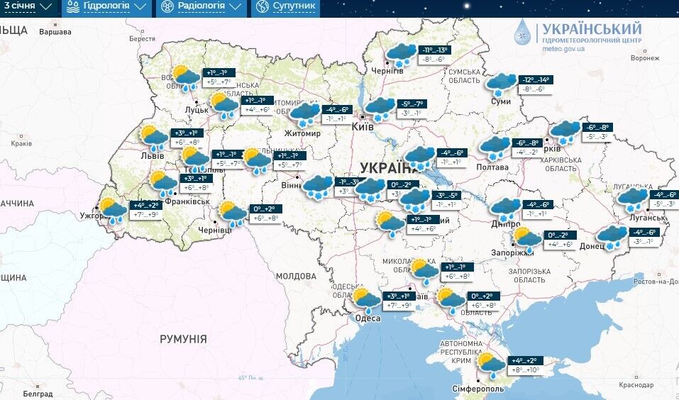 Похолодання скасовується? Синоптики здивували "аномальним" прогнозом для України. Карта 
