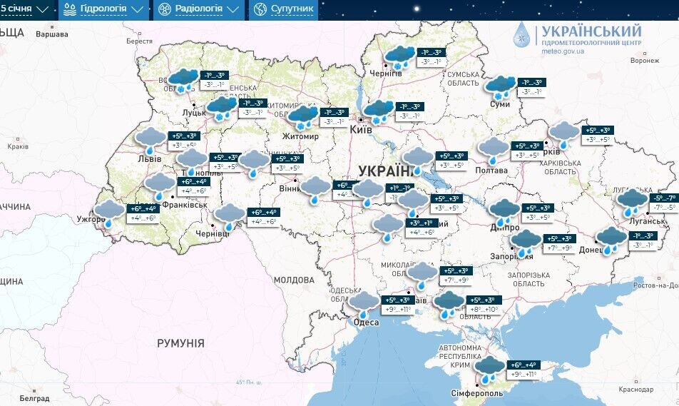 Похолодання скасовується? Синоптики здивували "аномальним" прогнозом для України. Карта 
