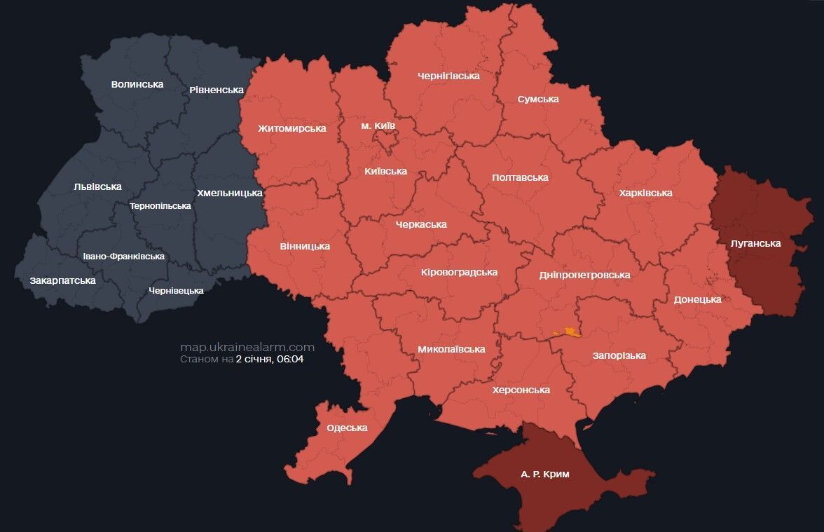 Росія завдала масованого удару по Україні, по Києву та Харкову летіли "Кинджали": є руйнування і загиблі, десятки людей постраждали. Фото й відео