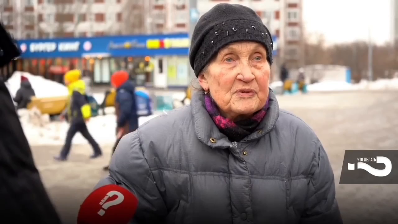 "Вы всего боитесь": 82-летняя россиянка пристыдила российскую молодежь за страх перед Путиным. Видео