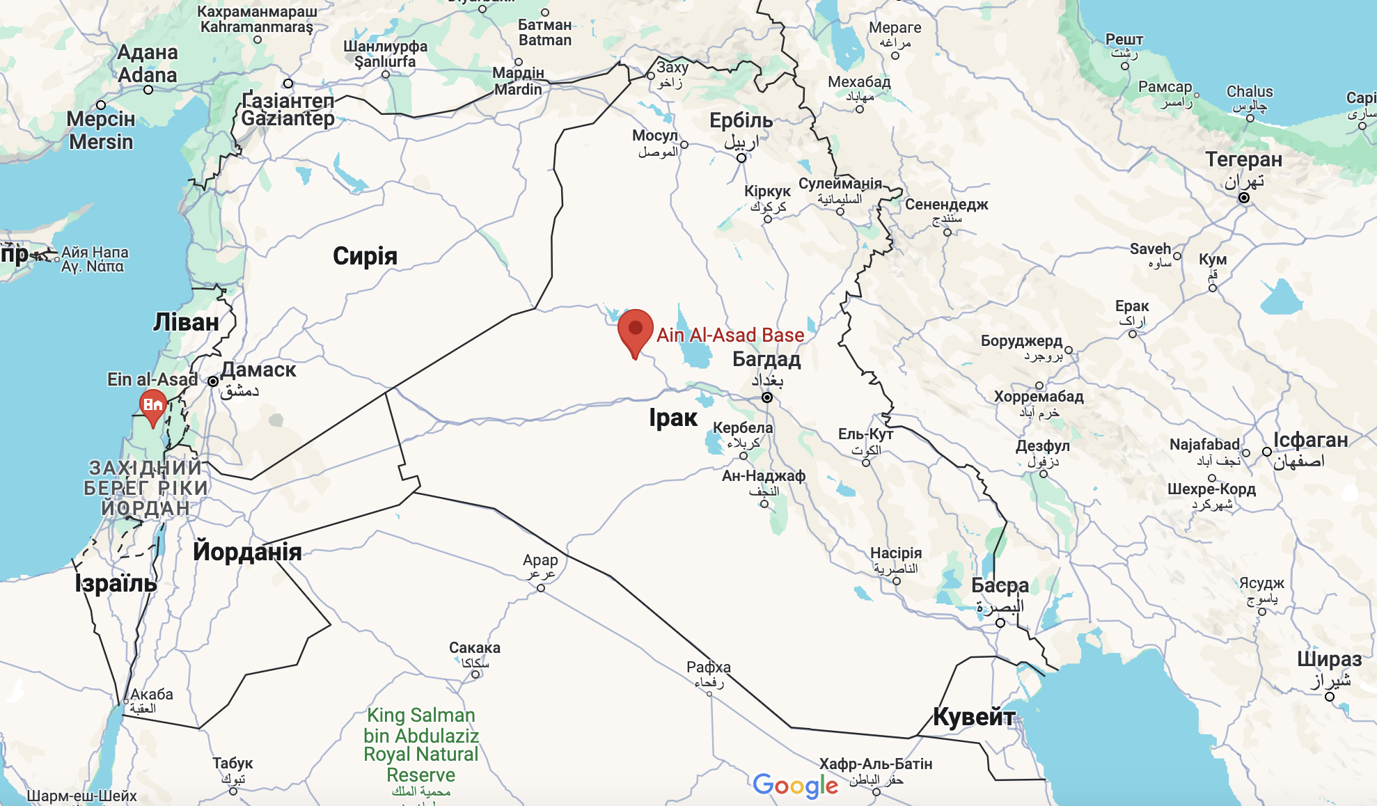 В Іраку атакували американську авіабазу: США звинувачують підтримуваних Іраном бойовиків