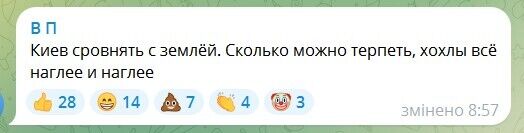 "Где РЭБ? Где ПВО?" Россияне устроили истерику из-за взрывов в порту в Ленинградской области и размечтались об ударах по Британии и Франции