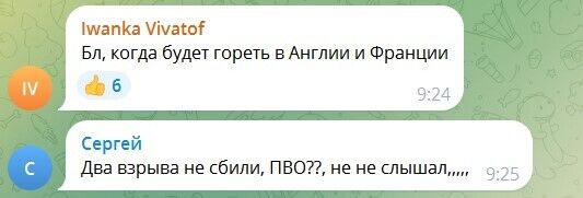 "Де РЕБ? Де ППО?" Росіяни влаштували істерику через вибухи в порту в Ленінградській області й розмріялися про удари по Британії та Франції