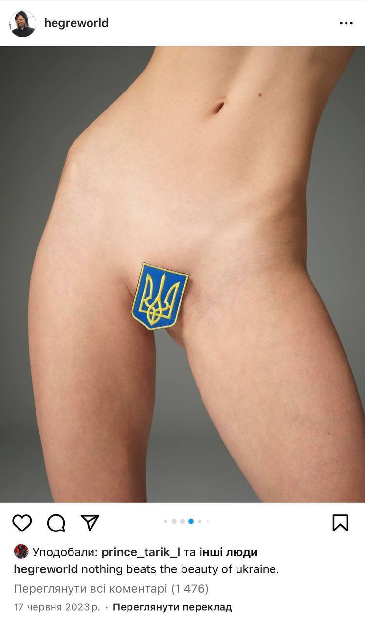 "Эту дуру надо наказать": украинцев возмутила выходка порнозвезды из Одессы, которая прикрыла интимные места шевронами с гербом и флагом