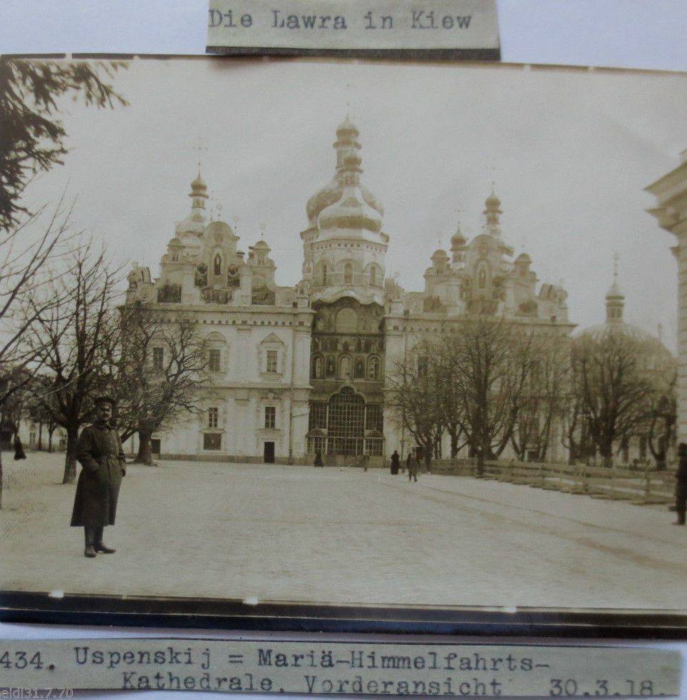 У мережі показали, який вигляд мав Київ у 1918 році на знімках німецького офіцера. Унікальні фото