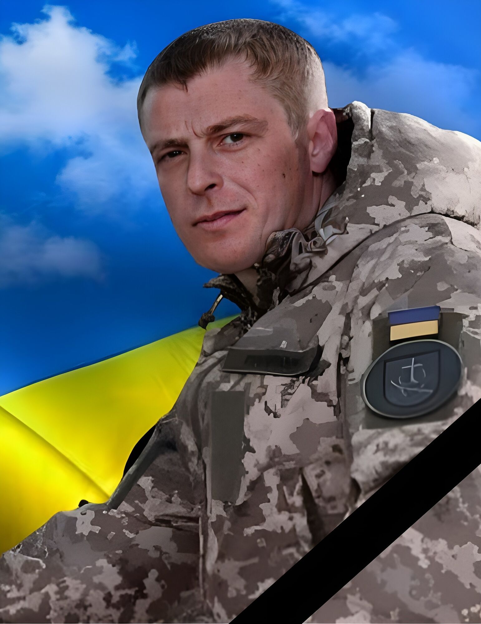 "Боролся за будущее каждого украинца": на фронте погиб 31-летний защитник с Винниччины. Фото