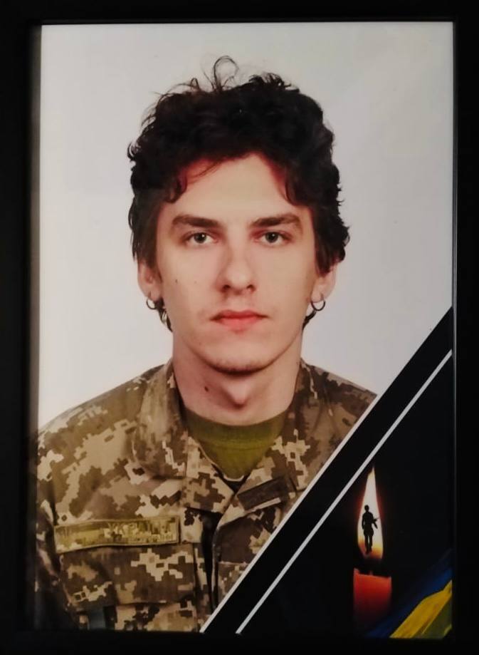 На фронті загинув військовий із Київщини Олександр Гаранов. Фото