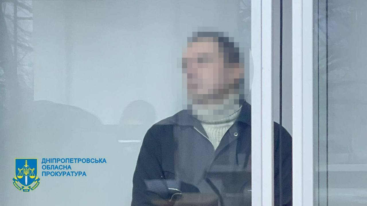 Передавал в ФСБ информацию о движении боевых самолетов ВСУ: житель Днепропетровщины 15 следующих лет проведет за решеткой. Фото
