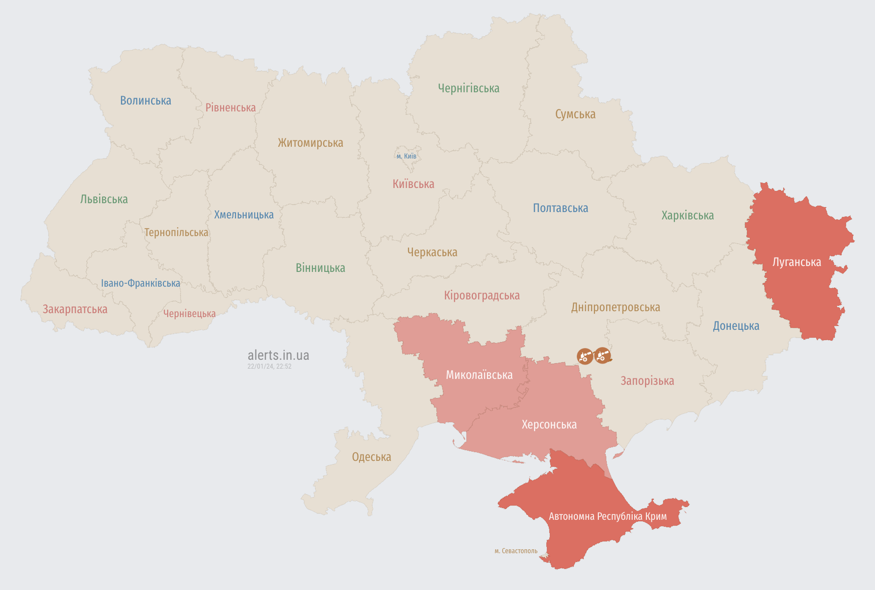 Україною шириться повітряна тривога: ворог запустив "Шахеди" з південного напрямку