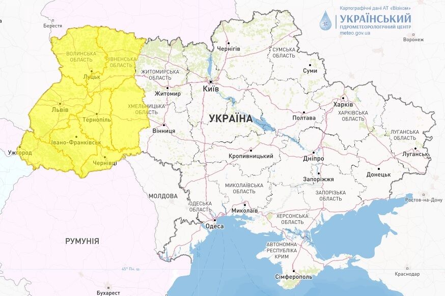 Дожди и мокрый снег: синоптики дали прогноз, где в Украине испортится погода