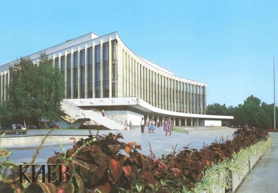 У мережі показали, який вигляд мав Київ на туристичних листівках у 1984 році. Фото