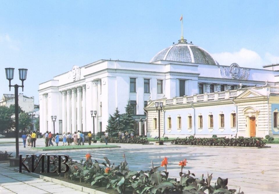 У мережі показали, який вигляд мав Київ на туристичних листівках у 1984 році. Фото
