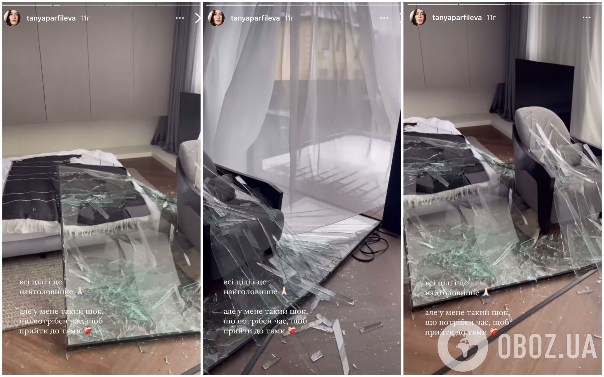 Российская ракета повредила роскошный дом блогерши-миллионницы Татьяны Парфильевой под Киевом. Фото