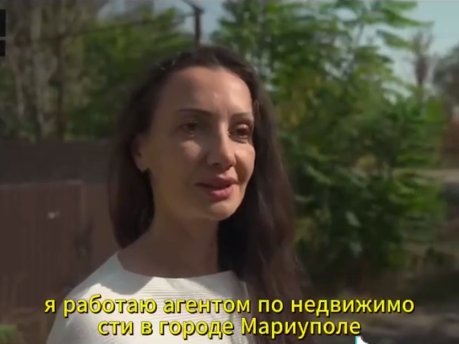 Росіянка, яка працює агентом з нерухомості в окупованому Маріуполі Донецької області