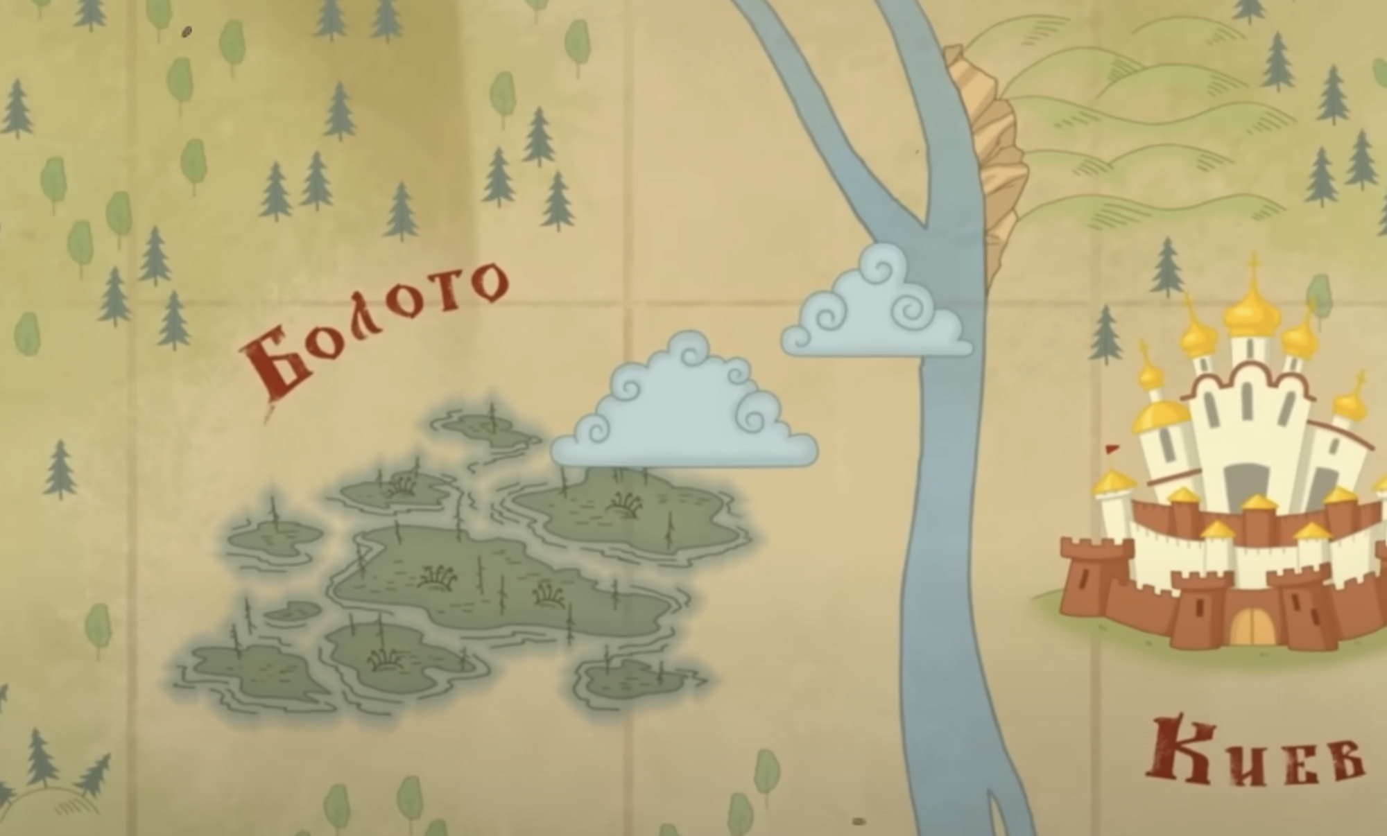 Медведи в кокошнике, "болото" на западе и деревянные рубли: что не так с российскими мультфильмами о трех богатырях