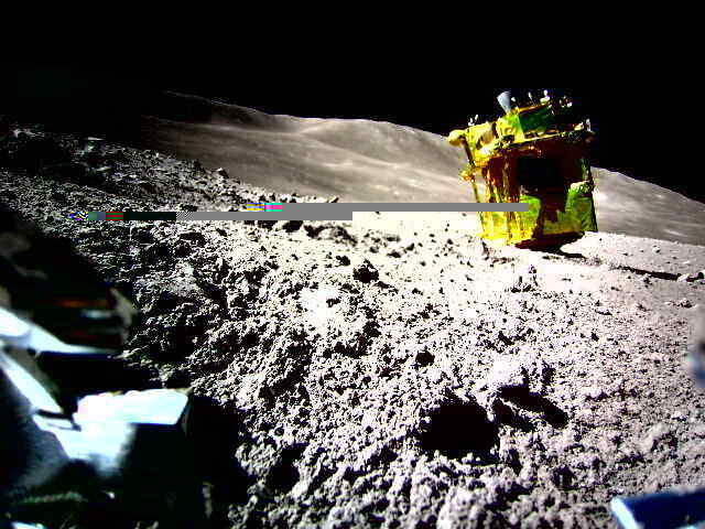Японский аппарат SLIM на поверхности Луны