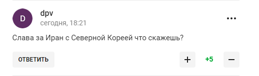 Фетісов наїхав на легенду світового спорту за допомогу Україні. У відповідь його назвали "лицемірною гадиною"