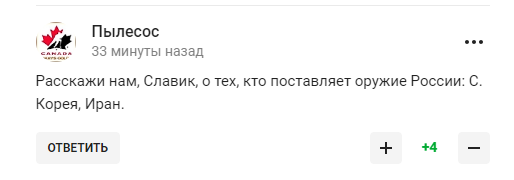 Фетисов наехал на легенду мирового спорта за помощь Украине. В ответ его назвали "лицемерной гадиной"