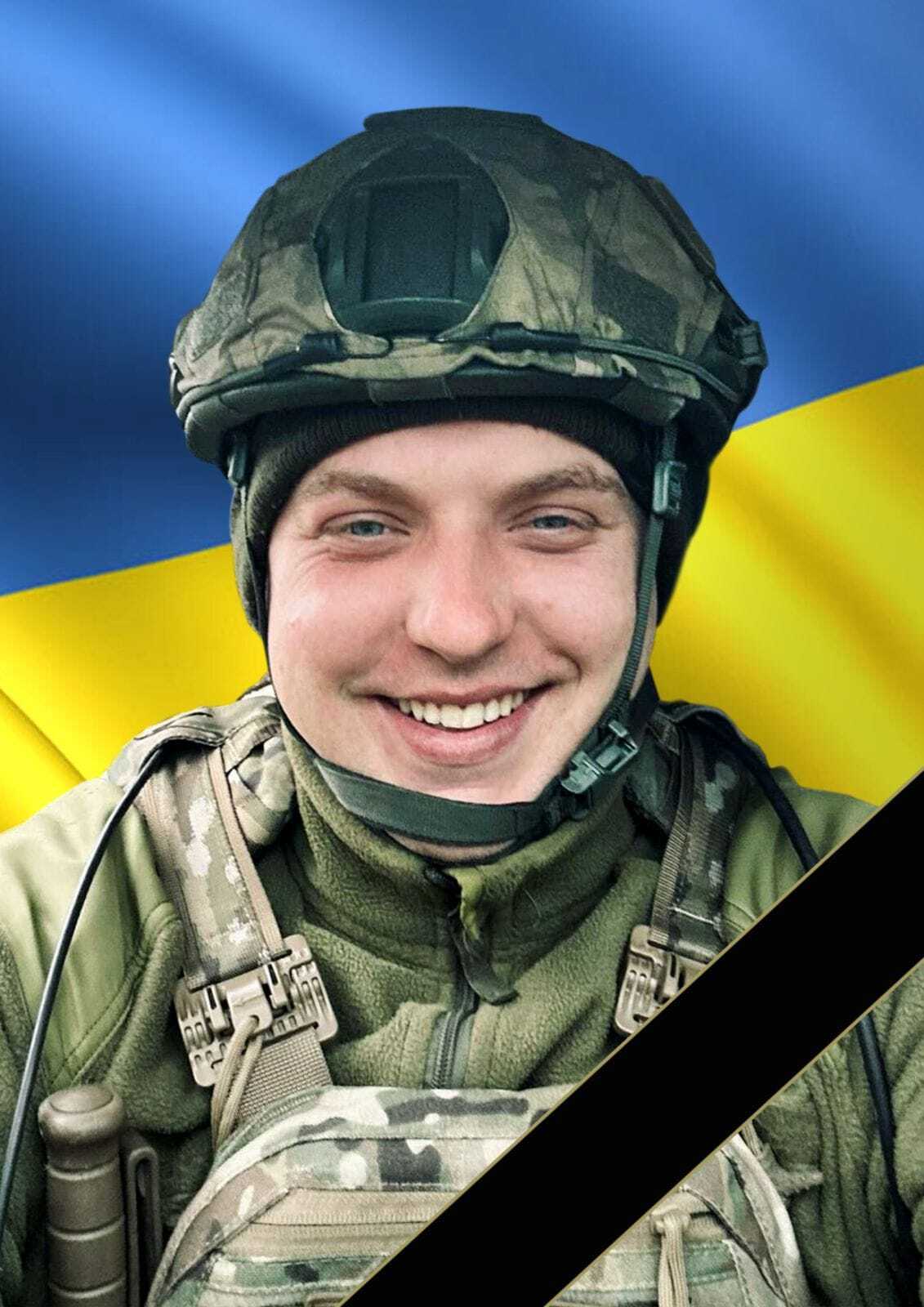Йому назавжди буде 26: помер командир відділення взводу ПТРК, який отримав тяжкі поранення на Донеччині. Фото