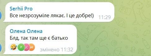 Окупант поскаржився, що військових Путіна в Україні атакують 