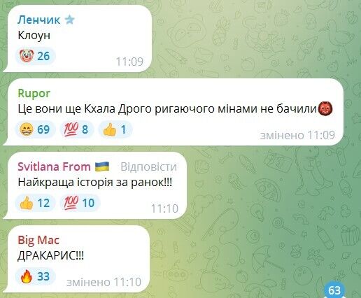Окупант поскаржився, що військових Путіна в Україні атакують "зграї дронів з маткою": відео розвеселило мережу