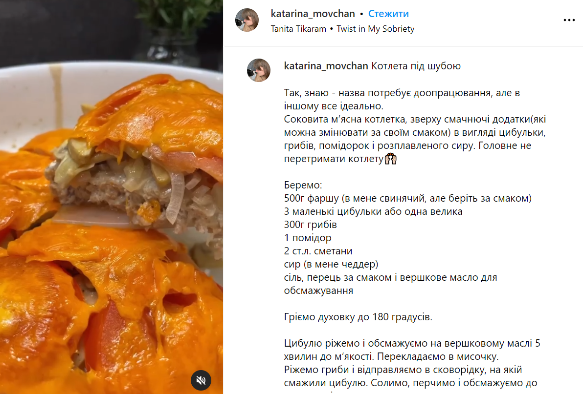 Из какого фарша выходят сочные котлеты – рецепт: котлеты под сырной шубой |  FoodOboz