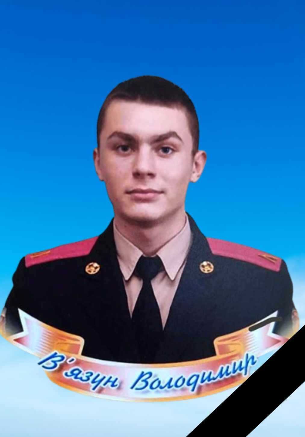 Всегда шел впереди побратимов: на Луганщине погиб главный сержант "Карпатской Сечи" из Полтавы
