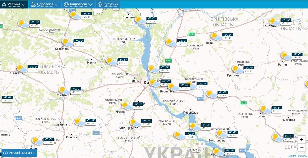 Облачно и +3°С: прогноз погоды по Киевской области на 28 января