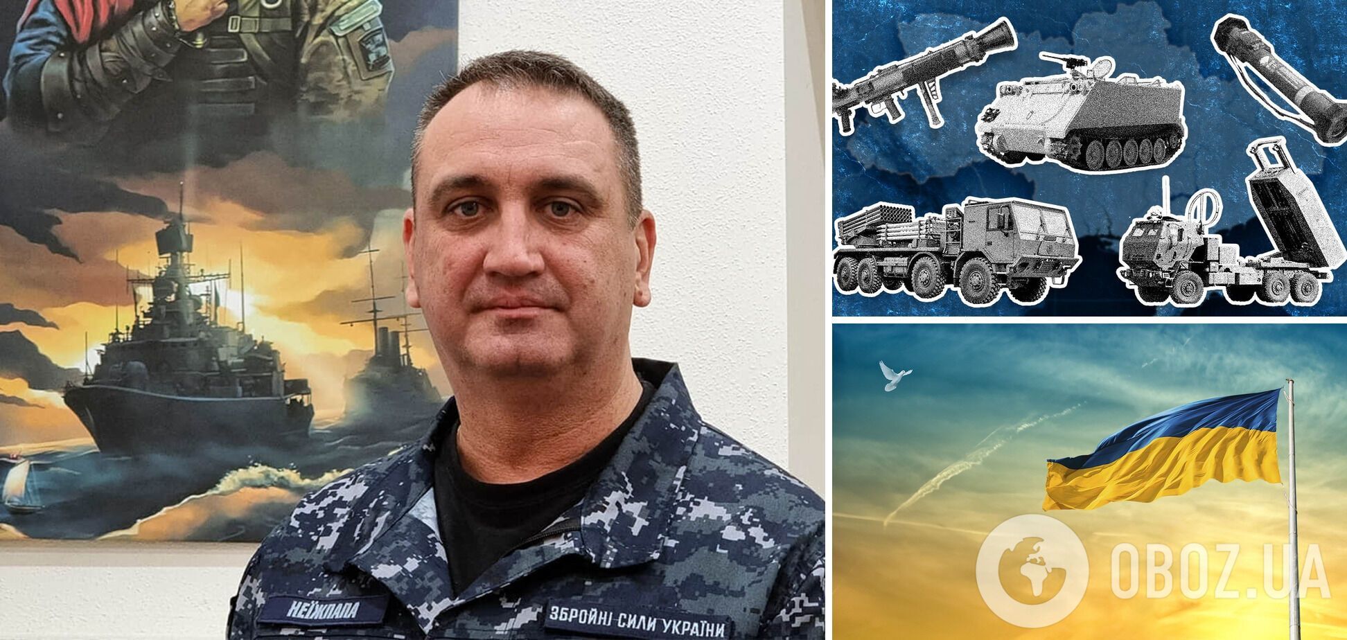 В ВМС назвали условие ускорения победы Украины в войне