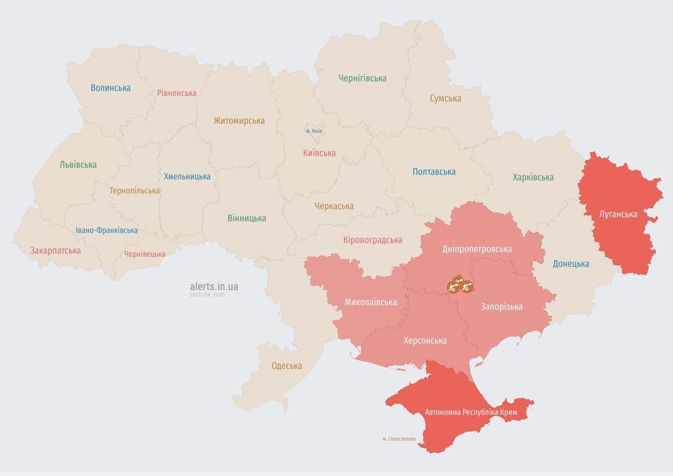 Україною шириться повітряна тривога: ворог запустив "Шахеди" з південно-східного напрямку