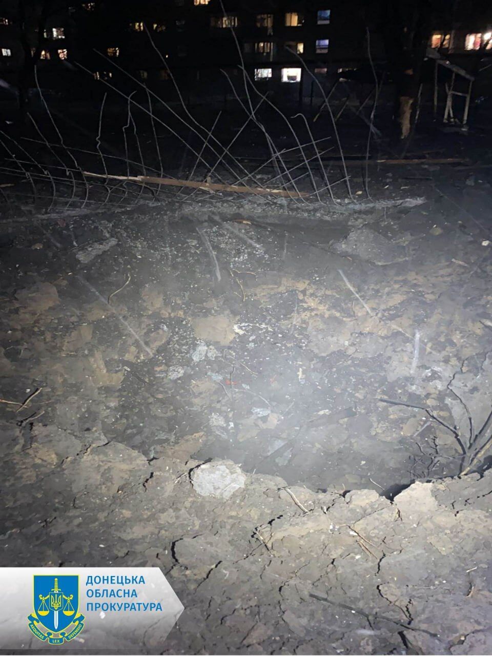 Війська РФ ударили ракетами по Мирнограду на Донеччині: серед поранених є дитина. Фото