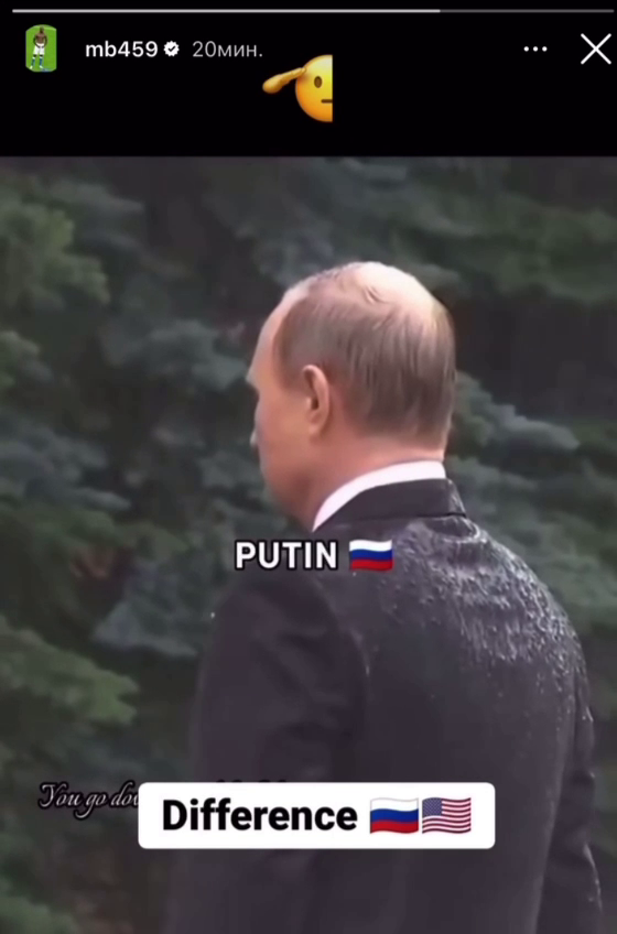 Знаменитый футболист попал в скандал, выложив видео с Байденом и Путиным