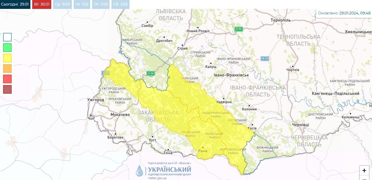 Без опадів і до 7 градусів тепла: синоптики дали прогноз погоди на вівторок, 30 січня