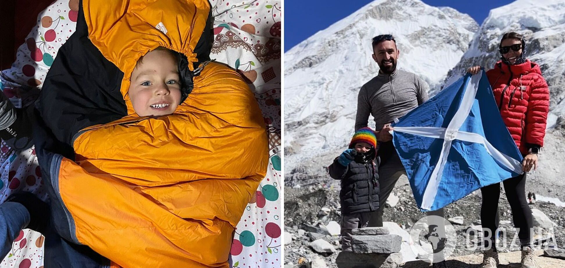 Новий рекорд! Дворічний хлопчик із Великої Британії став наймолодшою дитиною в світі, яка побувала на Евересті