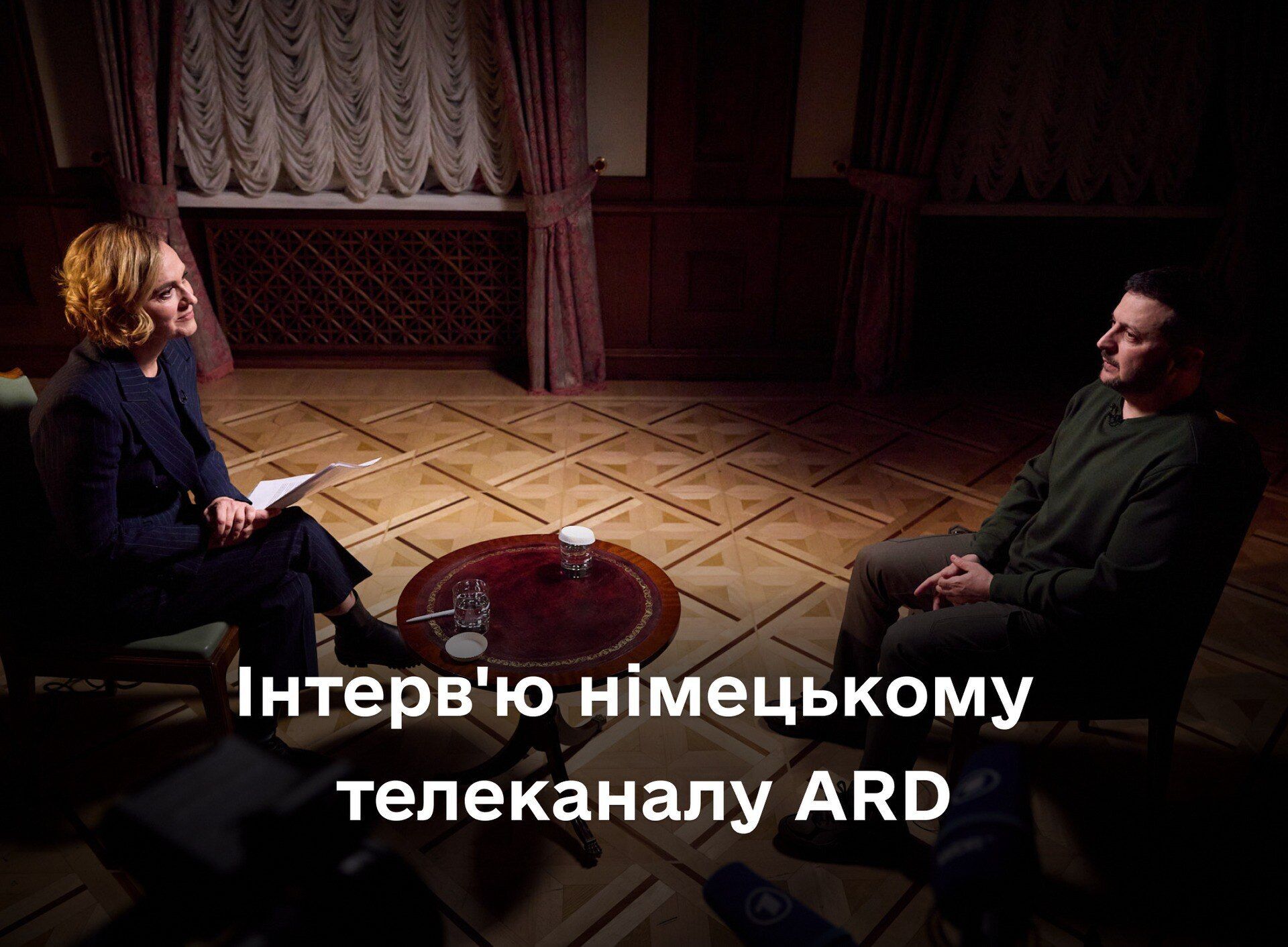 Новое интервью президента Украины