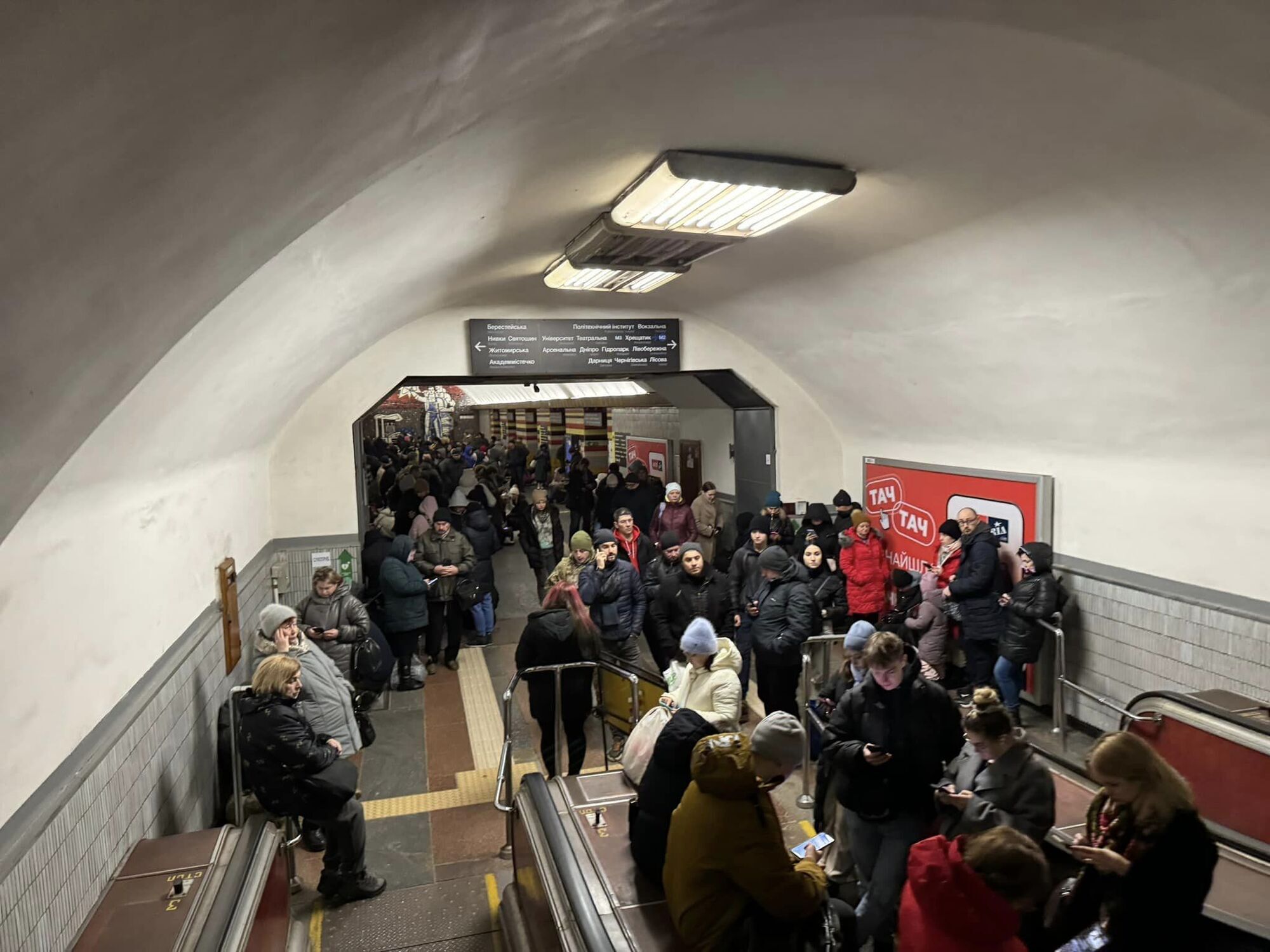 У Київському метро розповіли, скільки громадян скористались підземкою як укриттям у 2023 році. Фото