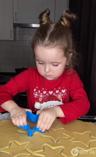 Скляне печиво: простий рецепт, за яким приготує навіть дитина