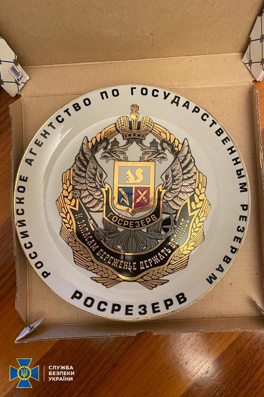 В Киеве был задержан экс-чиновник: был агентом ФСБ и предлагал присоединить восточные регионы Украины к РФ. Фото