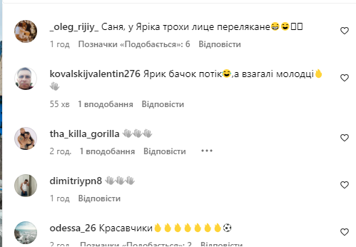 "Ярик "на измене". Алиев показал лицо Ракицкого во время поездки в Донецкую область и вызвал бурную реакцию у болельщиков