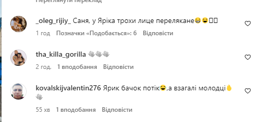 "Ярик "на измене". Алиев показал лицо Ракицкого во время поездки в Донецкую область и вызвал бурную реакцию у болельщиков