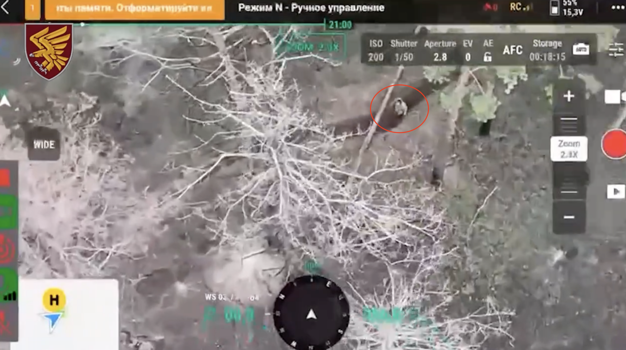Бійці 95-ї бригади ДШВ за допомогою дрона відбили українського солдата з російського полону. Відео