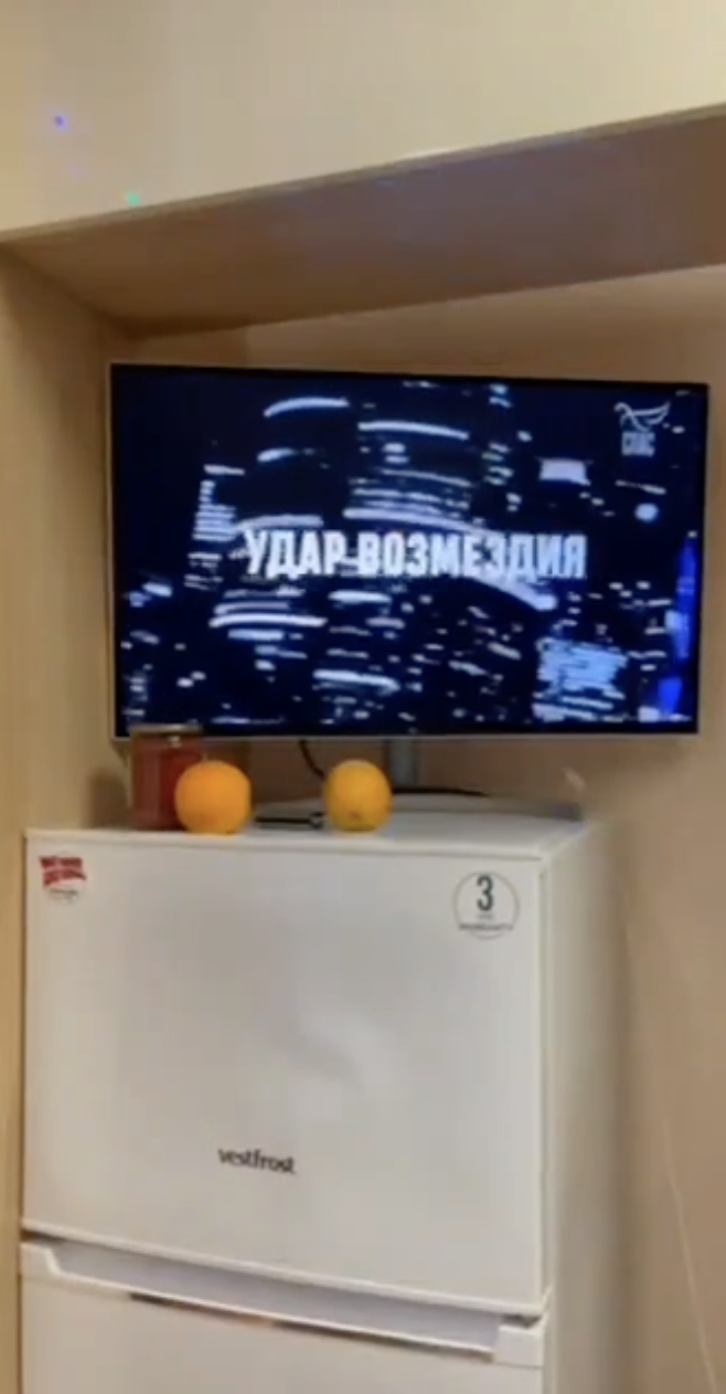 У Росії невідомі хакнули телеканал і обіцяють "удар відплати" по Москві. Відео
