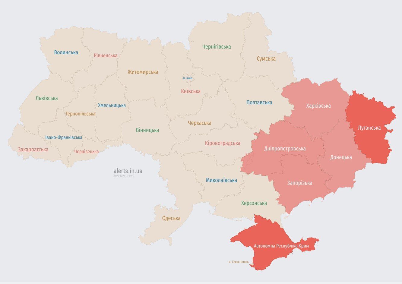 Україною шириться повітряна тривога: ворог запустив "Шахеди" із Запорізького напрямку