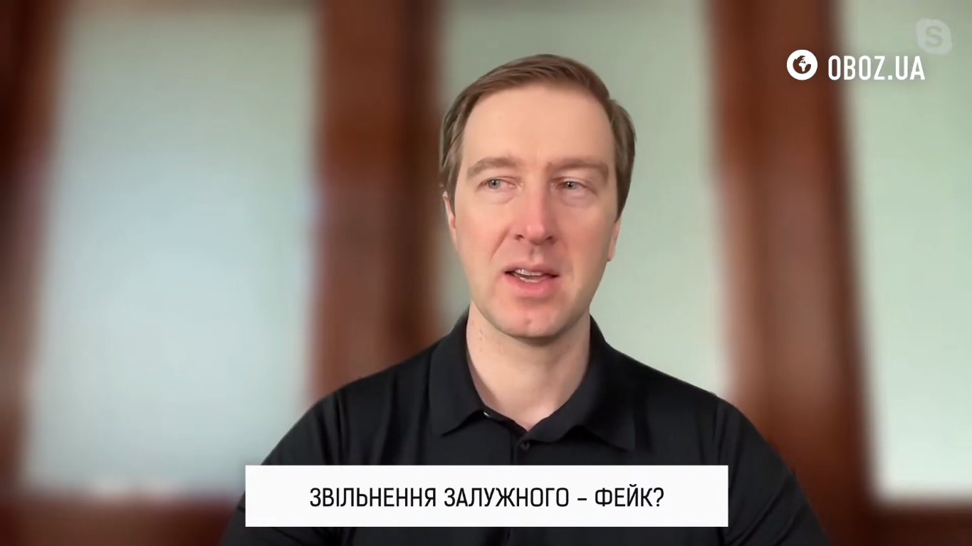 Иван Ступак прокомментировал фейк об увольнении Валерия Залужного