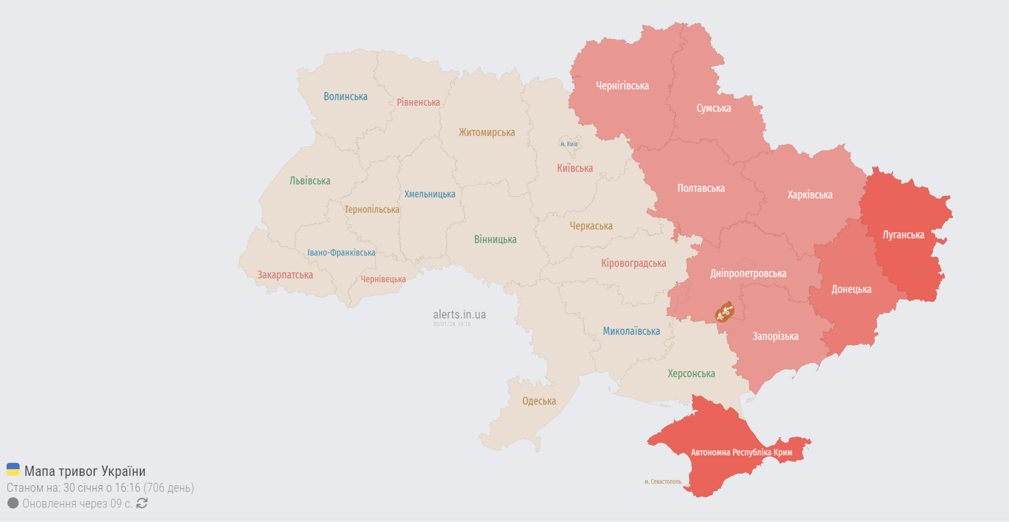 На північному сході України повітряна тривога: існує загроза застосування балістичних ракет