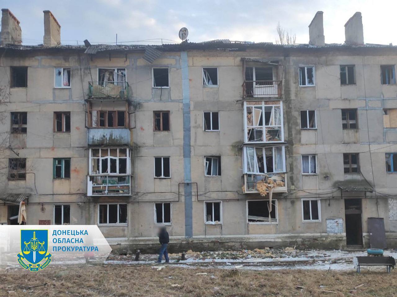 Росіяни обстріляли Торецьк і Цукурине на Донеччині: одна жінка загинула, ще дві постраждали. Фото