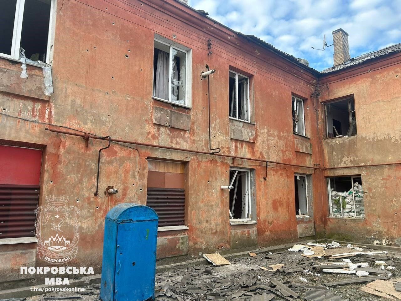 Оккупанты ударили по Покровску на Донетчине, пострадали шесть человек. Фото