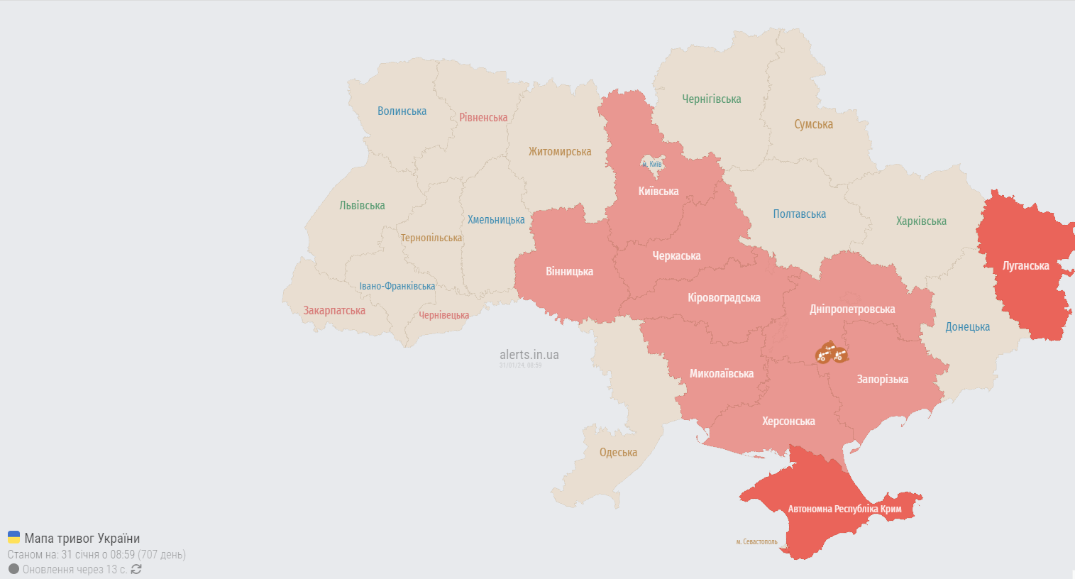 У частині регіонів України оголошували тривогу через загрозу балістики. Карта